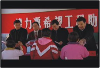 健力源對煙臺(tái)市牟平區(qū)大山深處的玉林店小學(xué)舉辦了捐款儀式